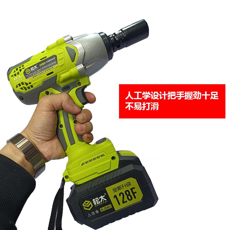 车修电动扳手大扭力锂电475筒冲击扳手架子工汽修套充电电动维汽