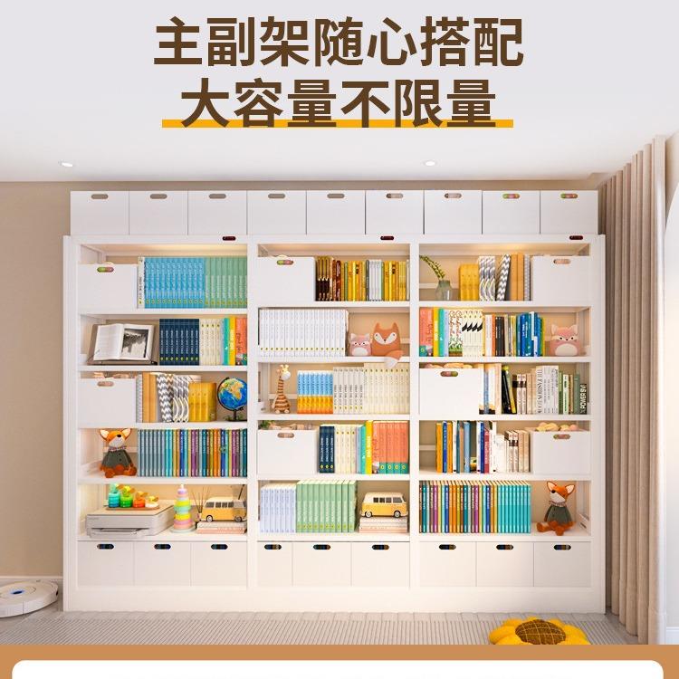 钢制儿童书架书柜多层落本玩具收纳架置架储物地物REH架子书简约