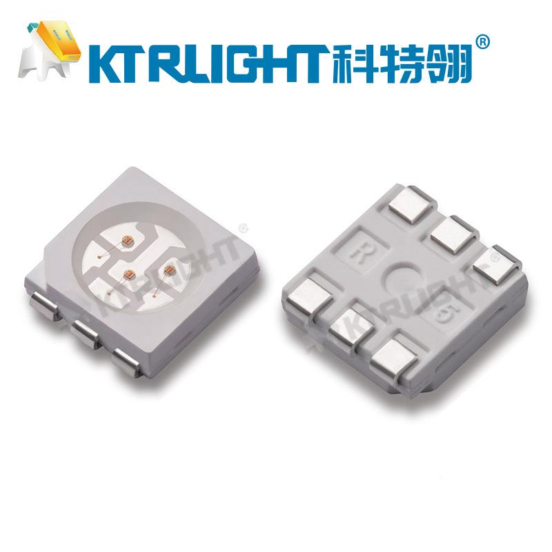 5050LED贴灯珠发光管紫色50片50LDE紫光50片50贴LED灯VVR珠二极管