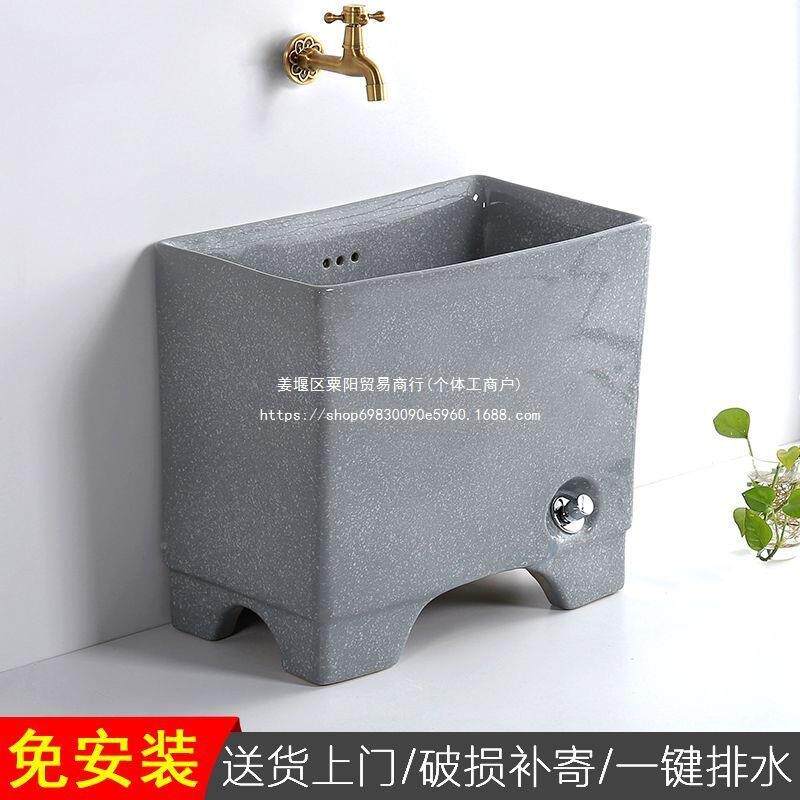 2美0991925新款用灰色拖把家池一键排台控式绿色环保陶瓷清污洁水