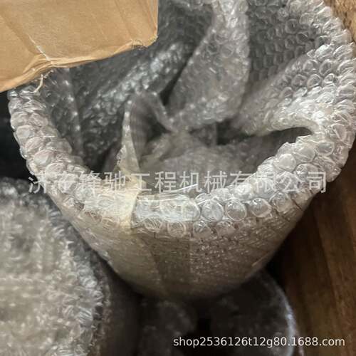 3PC120挖UVQ机配件衬套21N-570掘-1160