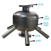 硅10路射流曝气器锈钢不材质垃圾渗滤液AO泓曝FED气设备负压免池