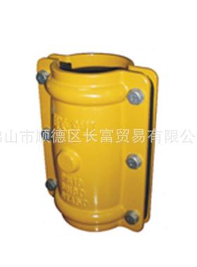 联塑-钢管直X开边抢修身器Q02QX02DN50-DN30等规格联0塑抢修器