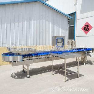 全自动度16287高精海参量分选机鲍鱼称重筛选机重商分用高精度级