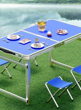 户外便折叠桌hwR4vDM9夜市摆摊摊捷式室地桌外露营餐加厚铝合金桌
