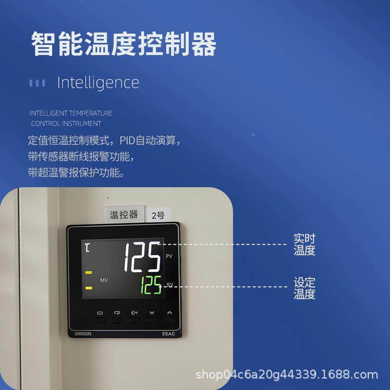 热循环烘箱鼓实验室工控温电热风干JHJ燥箱双箱体真空充氮风烘业,机械设备,干燥机/干燥箱/烘干机,淘宝优惠券,粉丝福利购,淘宝优惠卷