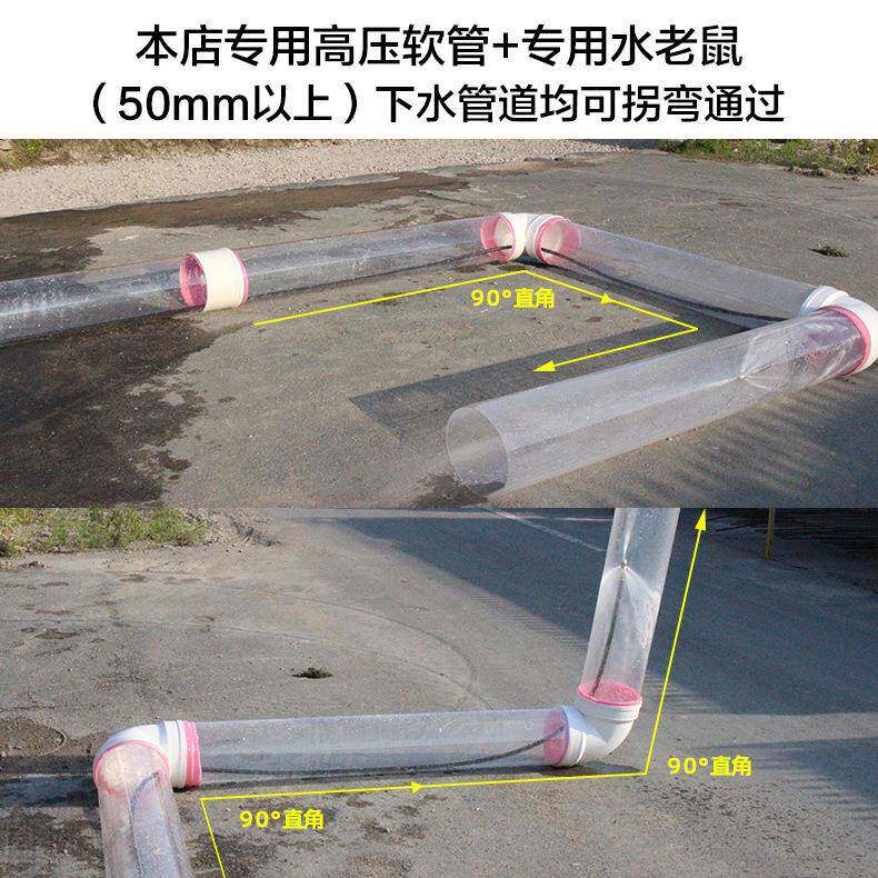 老水管疏通道电动污水220V专业下高压管道疏通机大功率清洗无品牌