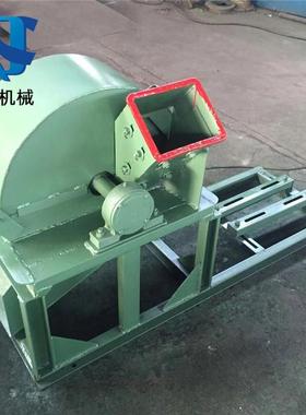 木材粉末碎机树枝树根边角料破碎机用菌BCX锯木机Wo食odc屑rusher