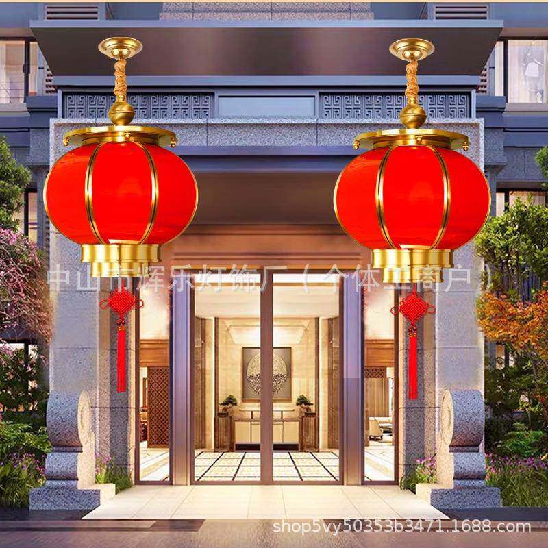吊2025新款铜中国风阳台全大门口太阳能婚结大红灯防FBB水古风小