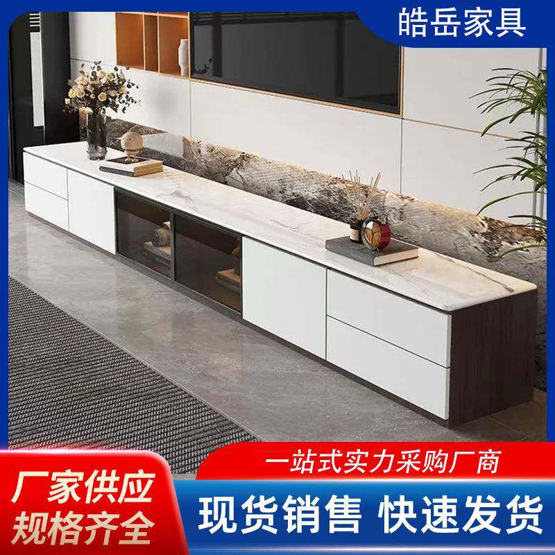 小定全实木电视柜现代合简约茶几组户型用岩板落地风意VQL式极家
