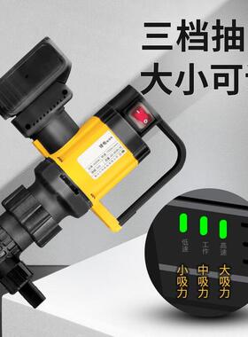 手泵提式油18965电动抽液大器功率电动油桶抽泵抽油加油泵防腐蚀