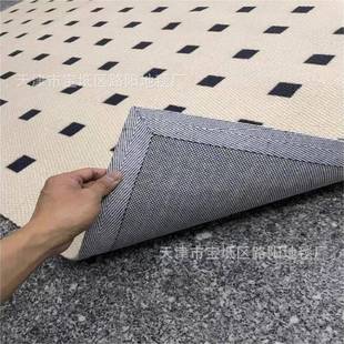 黑石毛公寓法式轻客厅高脂卧奢室复古棋盘格沙联系客服发茶几衣帽