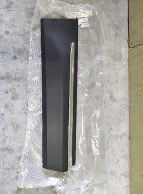 亚迪克科迪亚克车下护板亮条柯车身防擦条防撞饰板装饰条91733外