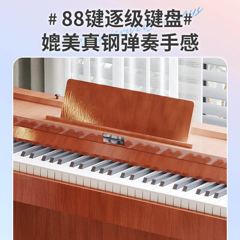 贝辰88锤键电钢琴翻多盖书桌家成人儿童用幼师初学专181业重电子