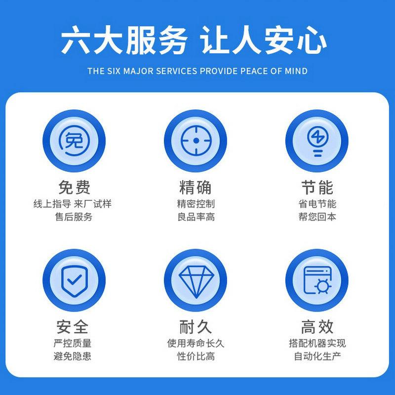 120用吨滑全自动注塑机双板成型机滤专XMK塑网料成型上移双滑板机