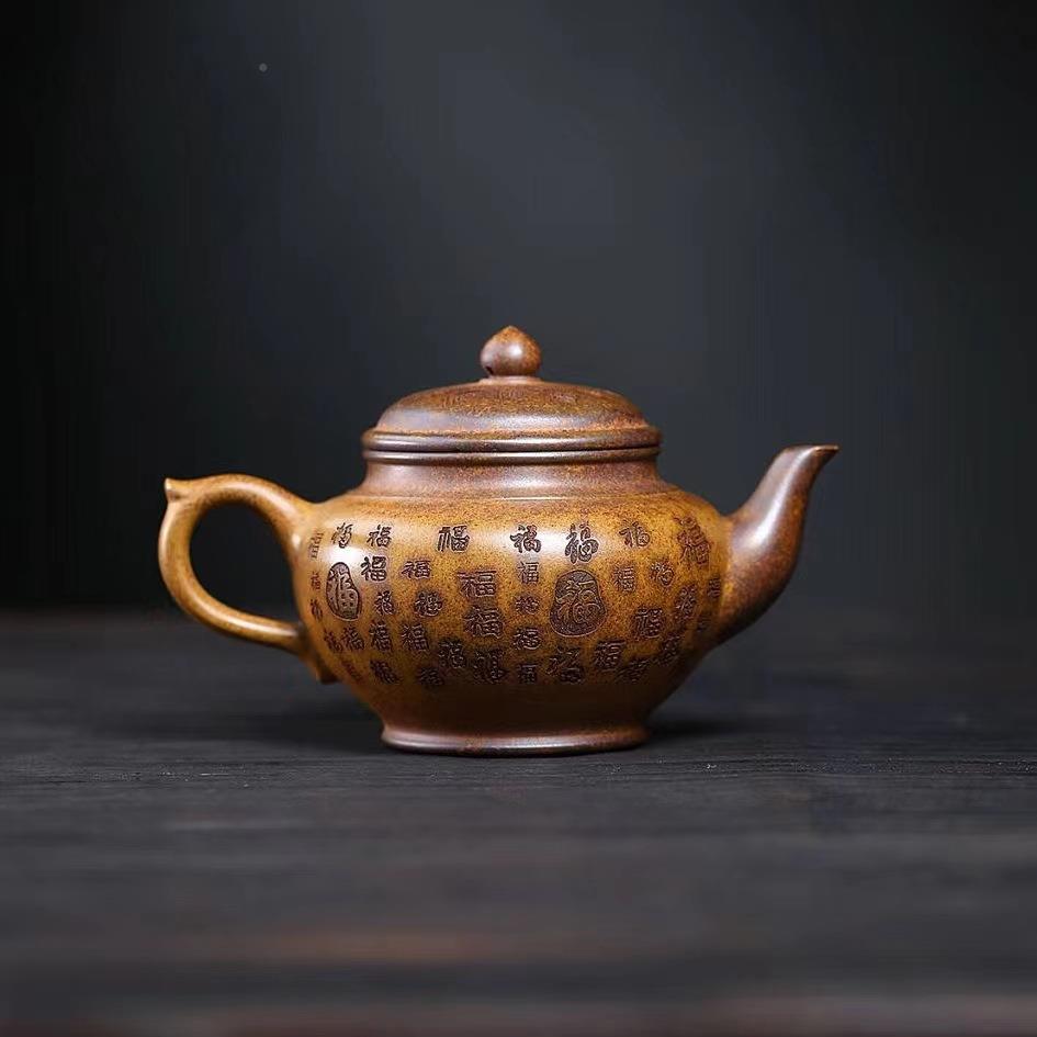 百福笑樱高宜兴紫砂段原矿泥温烧制精美功夫紫砂茶器源壶头A16直