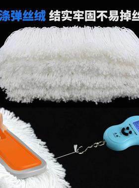 洗车拖把不伤专用软毛伸缩加长车杆加车厚用汽车刷81591子专业车