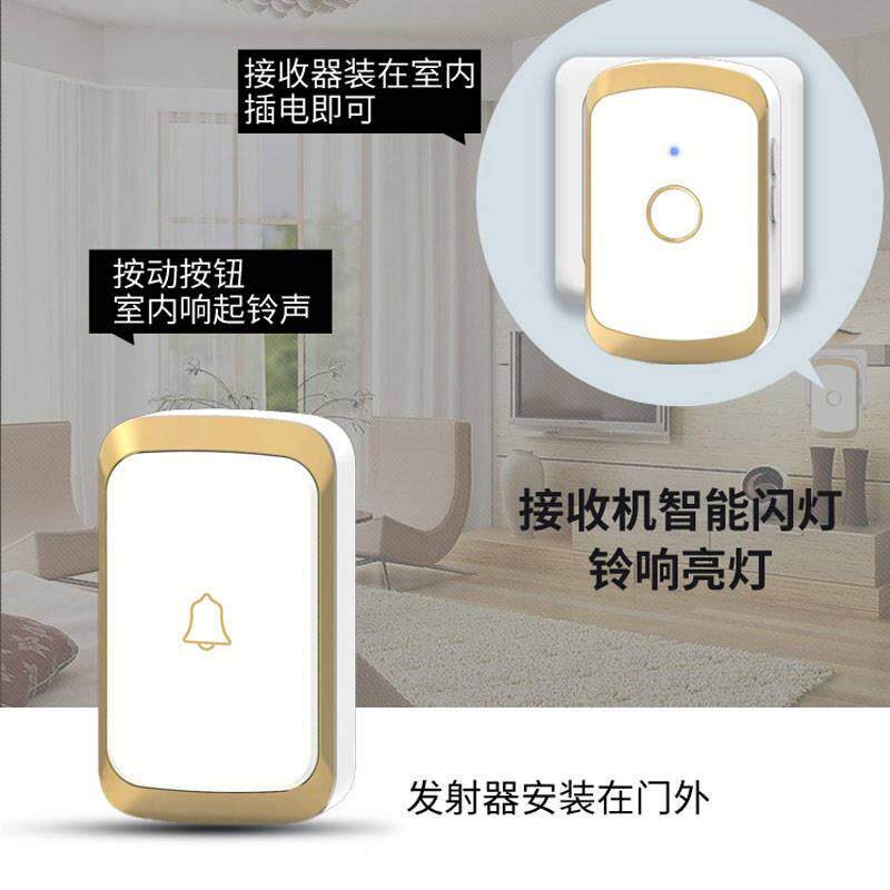 一拖三无A20线门家用远距离门遥务控音乐服呼叫铃一按钮铃三个接