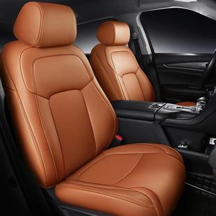 原车路专车专用冠道汽车坐纹垫一126车一版四季全耐包磨皮材椅质