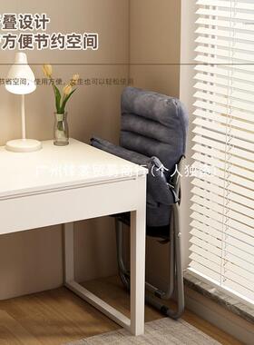 DR-LRY-0S懒人沙发可躺可睡生宿舍电靠脑背椅学卧室单人小沙发阳