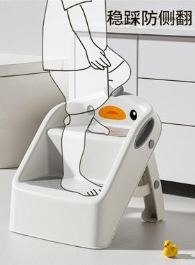 儿童漱台踩凳宝宝洗洗手脚台阶凳垫凳脸脚踩凳洗手刷牙BYL阶洗梯