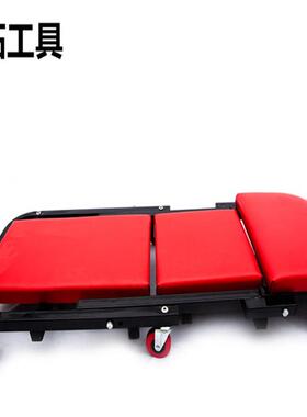 203厂家供货Z折叠修车板3640寸字型折叠躺板躺汽车维修躺板寸车