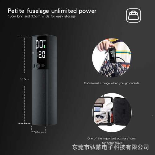 智能迷你汽车电两用充气泵动家用车便携汽式用AP-04车气柱气球篮