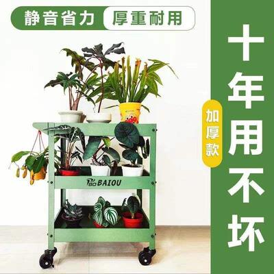 绿静色三层小推移车工业风工具车手推车音收滚LSR轮纳零件动花架