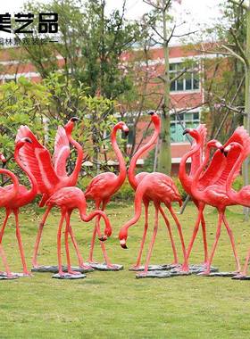 仿真动户物雕塑火烈鸟装饰摆件外RAQ园林景观场售楼部花园院庭商