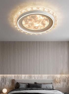 意极卧吸顶简灯轻33203奢波式浪状现代简约圆形高室亮度全光谱灯