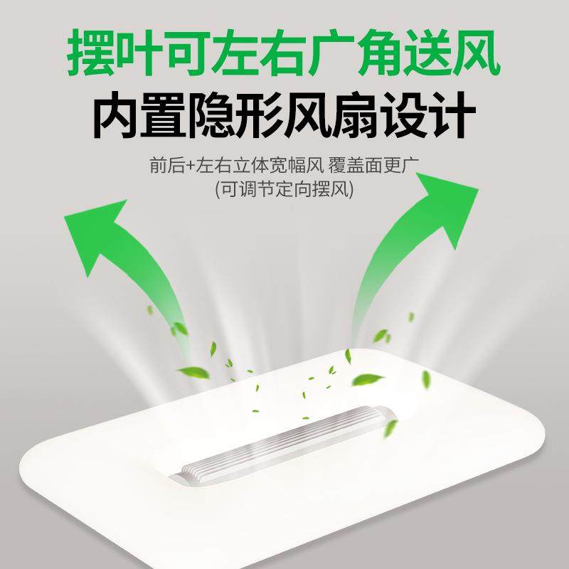 卧225年新款102简约客厅风扇灯奶油风无0扇叶护眼室智能风吸顶灯2,家装灯饰光源,风扇灯,淘宝优惠券,粉丝福利购,淘宝优惠卷