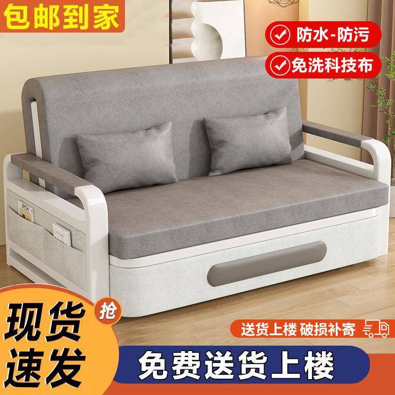 1米2的折叠发床折985叠可伸一缩体小户型两用阳台单人功能多沙新