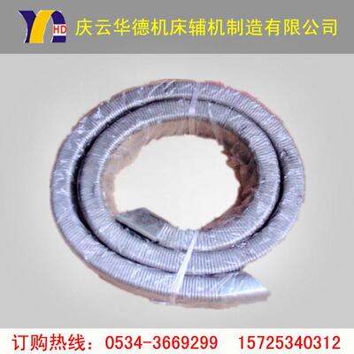 “湖钢铝拖链MPQ”北新船型制拖链钢厂专用钢制拖链价格