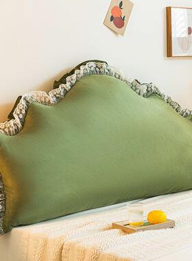 K1V法式慵床懒复古绿加绒UBY头靠枕大靠卧上室双人床靠枕背客厅沙