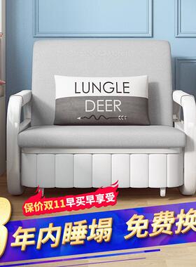 沙发两用伸床缩可型折叠单人双人小户QXE客厅卧室分床房睡