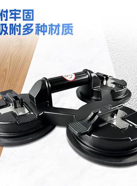 力霸玻璃吸贴型高瓷砖重吸提盘器真空搬运固定工具吸三ONF爪强磁