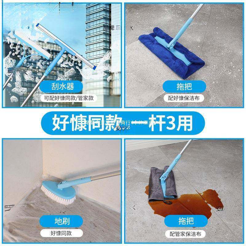 荒玻璃大洁全保工30擦具包全套广告开保洁开荒家政用品工具套装
