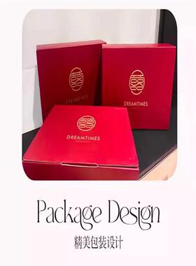 新中式FS758352竹子花庆四件婚套红色被套喜提庆单棉床结婚床上用