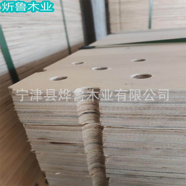 车展地用台展会4S店脚车展地台XRZ脚地台调节10板公分调节脚上海