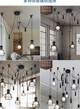 创意轮复铁艺634吊灯店铺古升降滑小铁笼多头天女散花lof工t业风