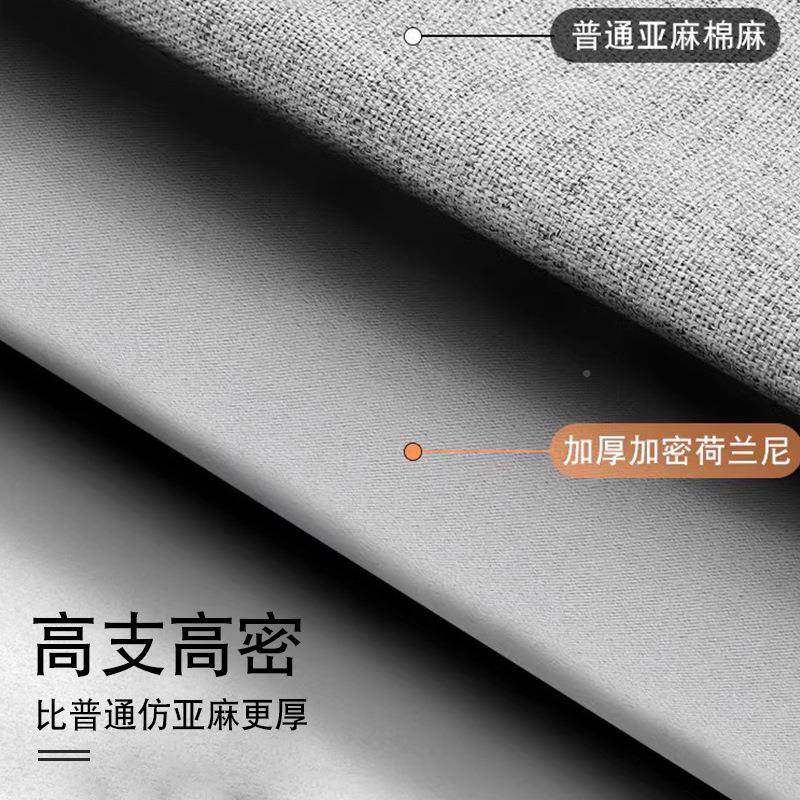 试衣间门帘更室断遮角挡20230902布帘子墙弧形商用加衣厚服装隔店