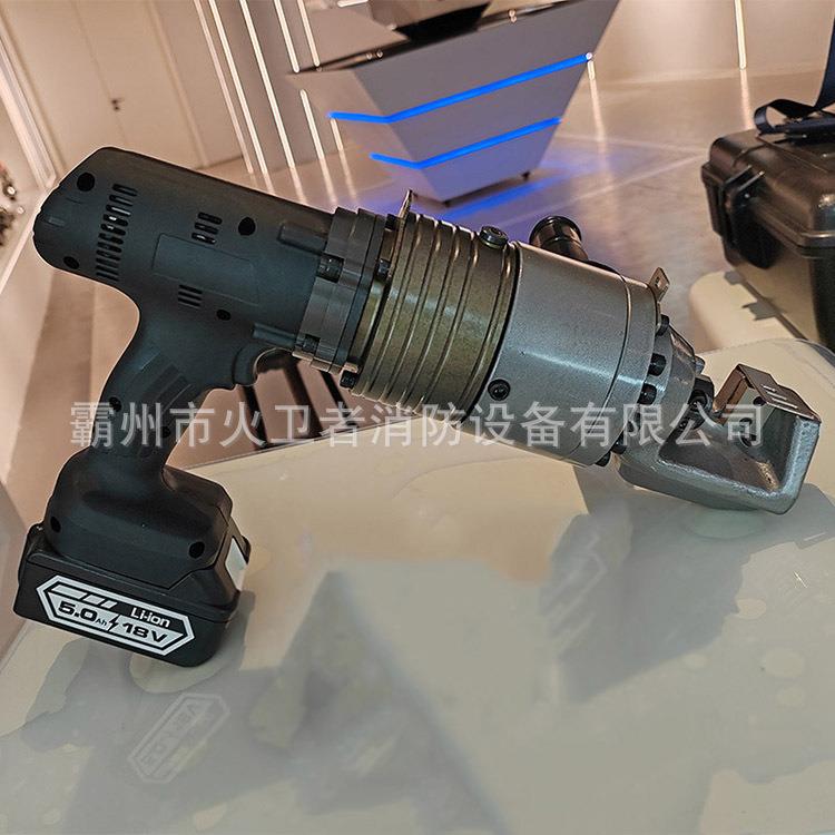 手持钢12260筋途速断器多用锂电筋剪切钳断便携式钢筋钢切机火卫