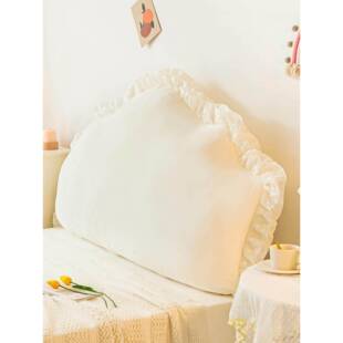 公风床头大靠垫米白床上靠枕大号榻软米主靠背10096303包飘窗防撞