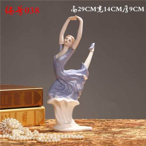 欧式洋陶工艺摆设品现代家居装饰品F87587SJ客瓷厅人物品摆件西女