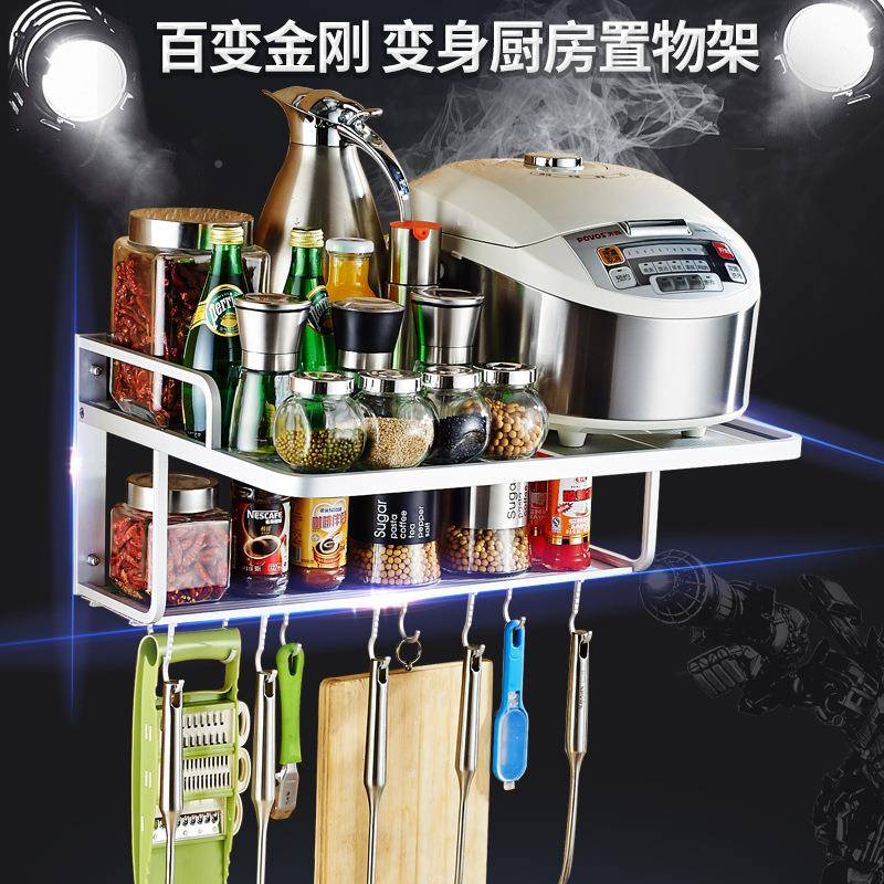 加厚太微波炉架空单双层厨房波炉架子铝壁挂式微烤箱微波炉支纳架