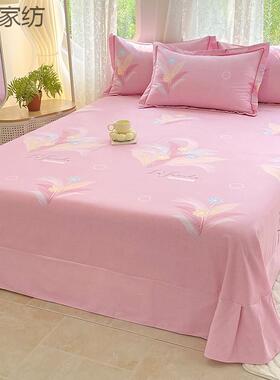 全棉单床单加厚保暖毛被双单纯棉床单子单pcxr3FCT人磨人三件件套