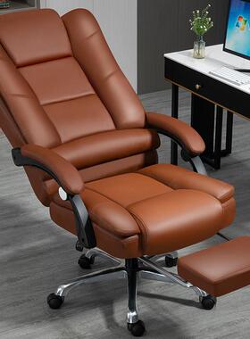 电椅板JMV老椅可升降办公室座椅家用沙椅椅子发靠背椅转椅脑旋转