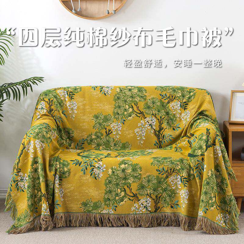 出口流爆款被欧CLB002式花语款纯棉苏盖用毯毛巾双面可沙发巾
