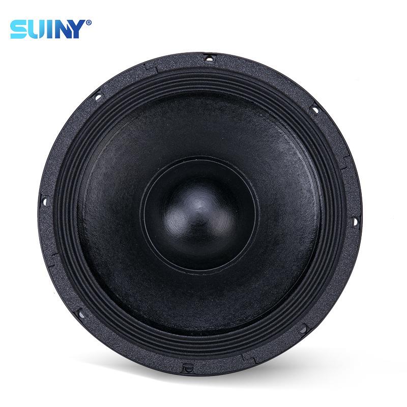 SUI音NY/1蜀音2寸低喇叭磁钕线阵专用高端全频仿NXB意大利进口