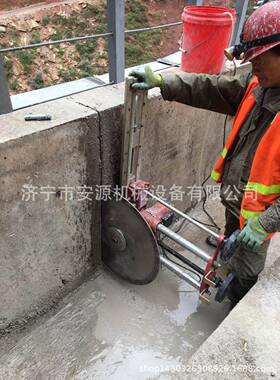 墙壁切机锯片27370切割墙机用切锯片墙机配件凝土切割混锯片